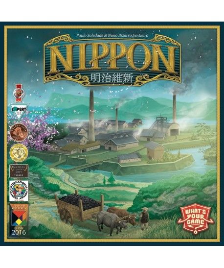 Nippon (edycja 2017)